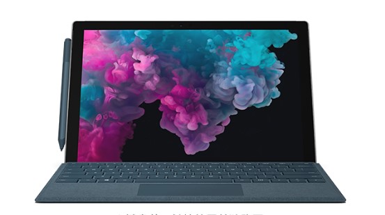港南从 Mac 切换到 Microsoft Surface